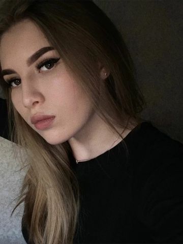 Рената